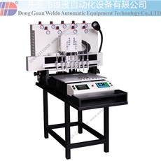 Weldo 8-color PVC micro injection drop molding machine